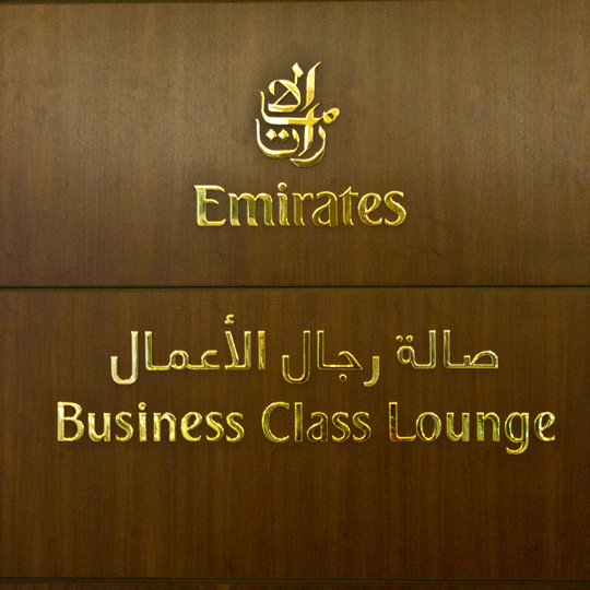 Voar com a Emirates – Dubai – Lisboa