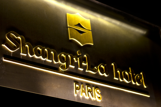 Paris – La Bauhinia (Shangri-La Hotel – Paris)